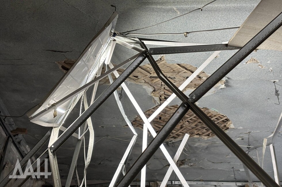 Фото: Донецкое агентство новостей