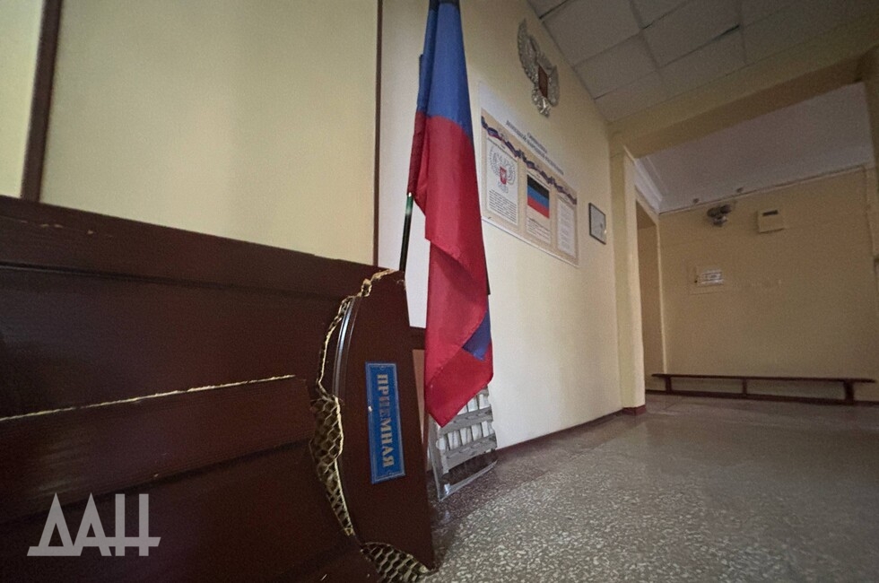 Фото: Донецкое агентство новостей