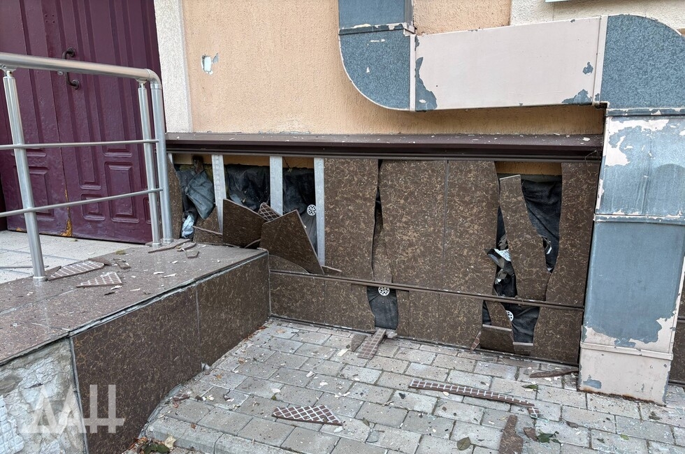 Фото: Донецкое агентство новостей