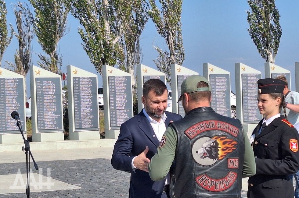 Фото: Донецкое агентство новостей