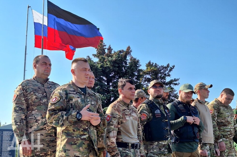 Фото: Донецкое агентство новостей