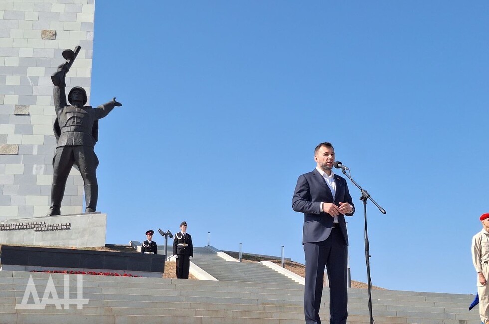 Фото: Донецкое агентство новостей