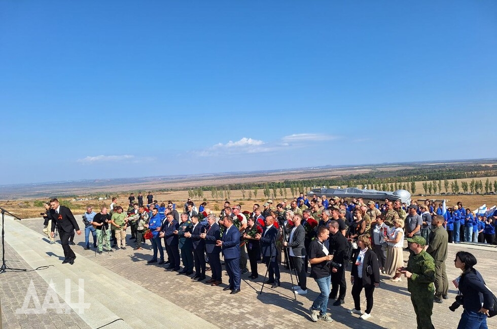 Фото: Донецкое агентство новостей