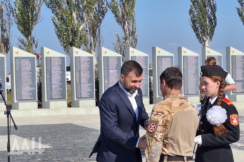 Фото: Донецкое агентство новостей