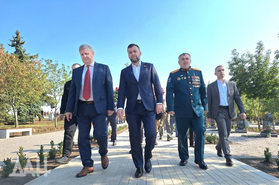 Фото: Донецкое агентство новостей