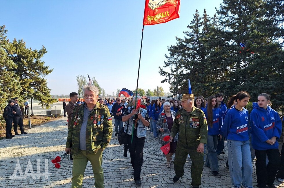 Фото: Донецкое агентство новостей