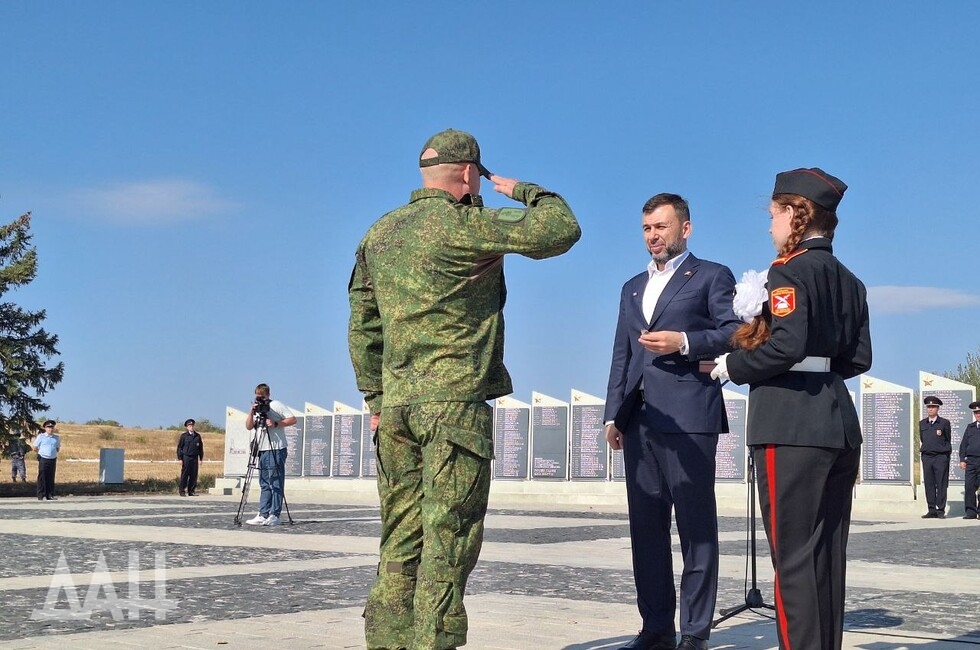 Фото: Донецкое агентство новостей