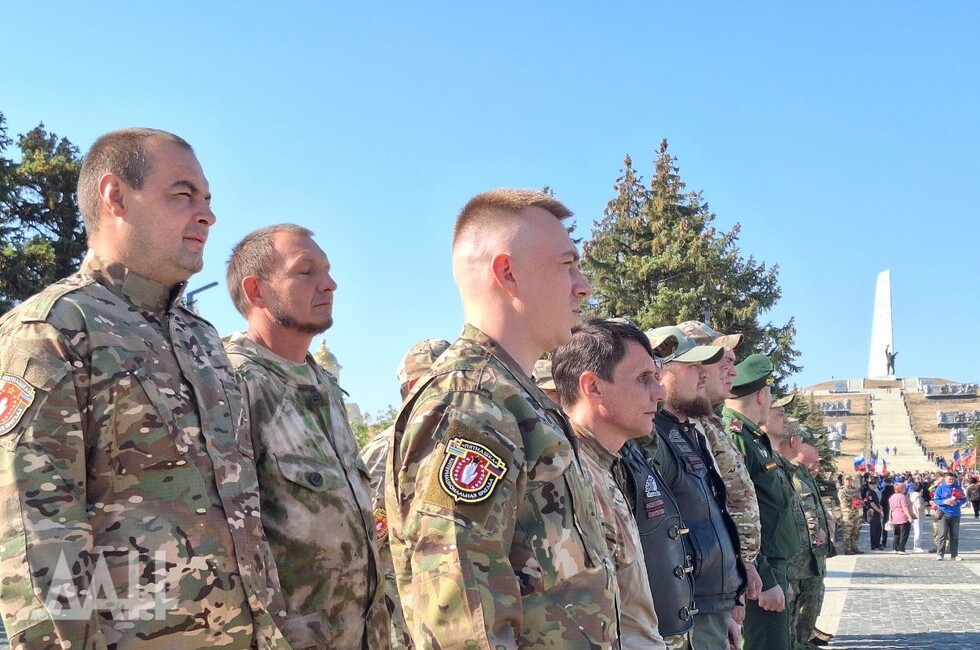 Фото: Донецкое агентство новостей