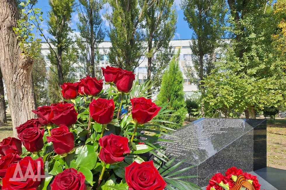 Фото: Донецкое агентство новостей