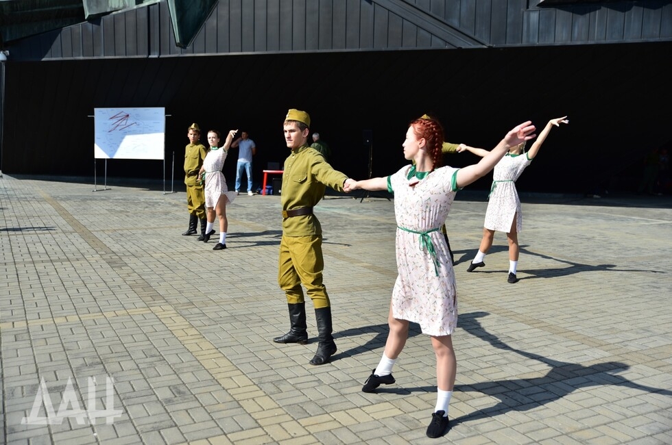 Фото: Донецкое агентство новостей