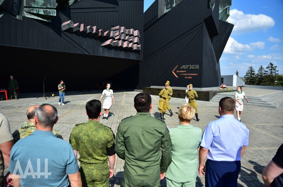 Фото: Донецкое агентство новостей