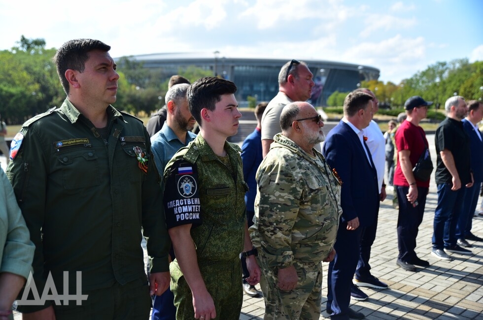 Фото: Донецкое агентство новостей