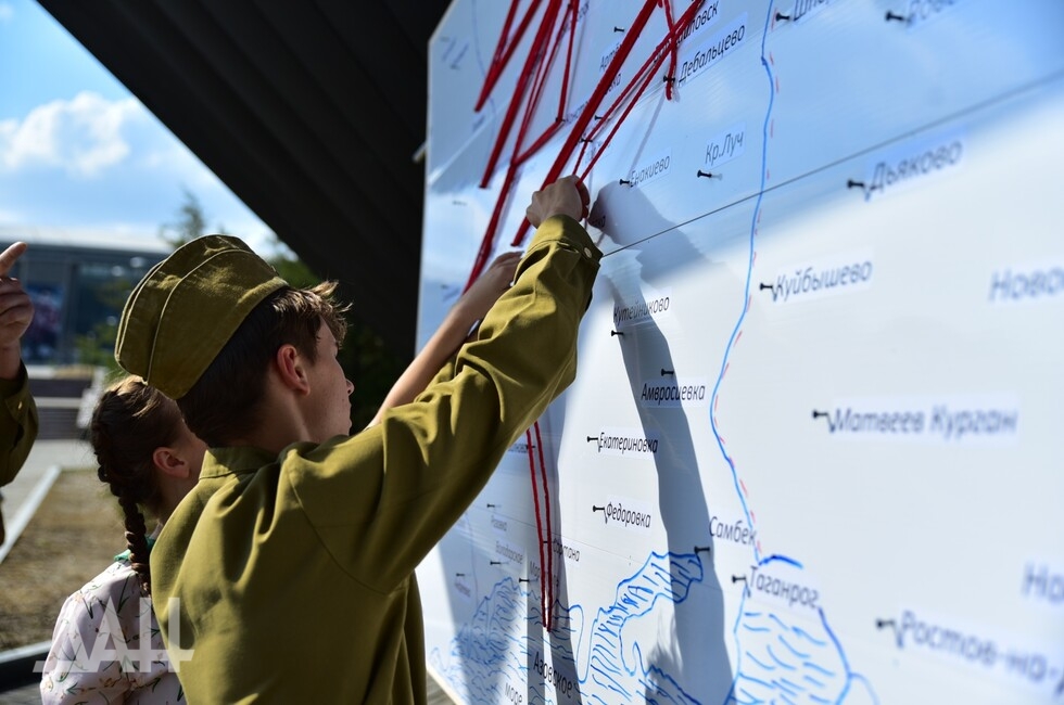 Фото: Донецкое агентство новостей