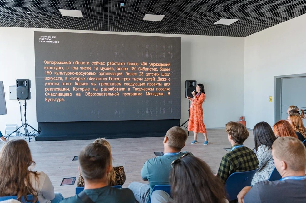 Фото: пресс-служба арт-кластера "Таврида"