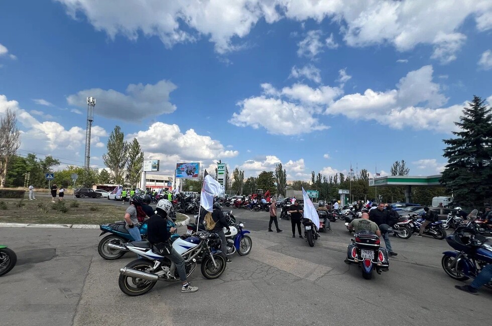 Фото: пресс-служба РОО «Народная Дружина»