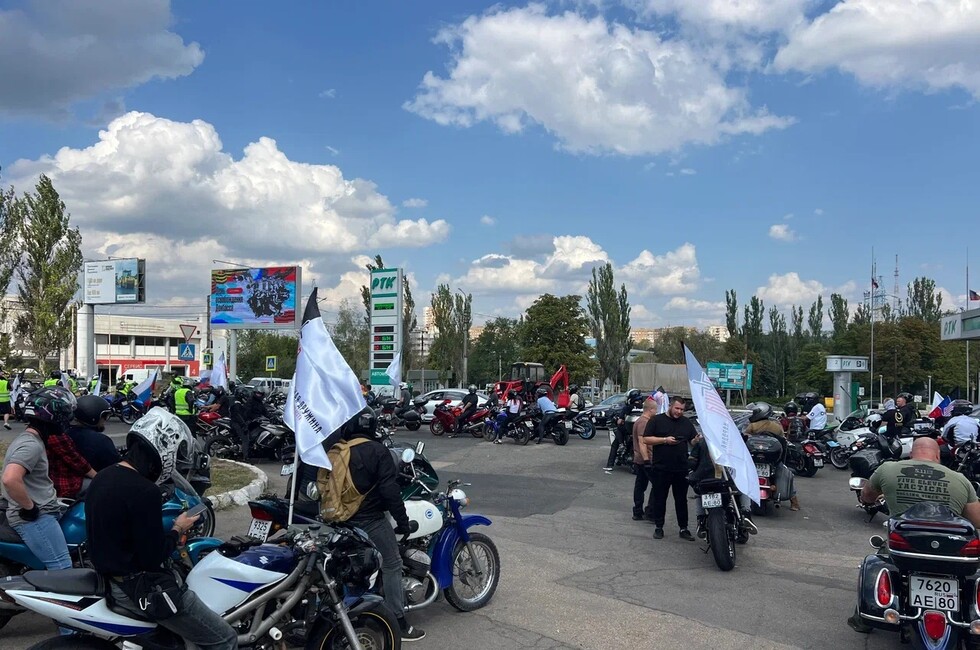 Фото: пресс-служба РОО «Народная Дружина»