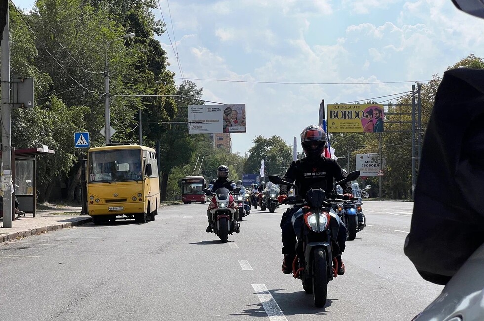 Фото: пресс-служба РОО «Народная Дружина»