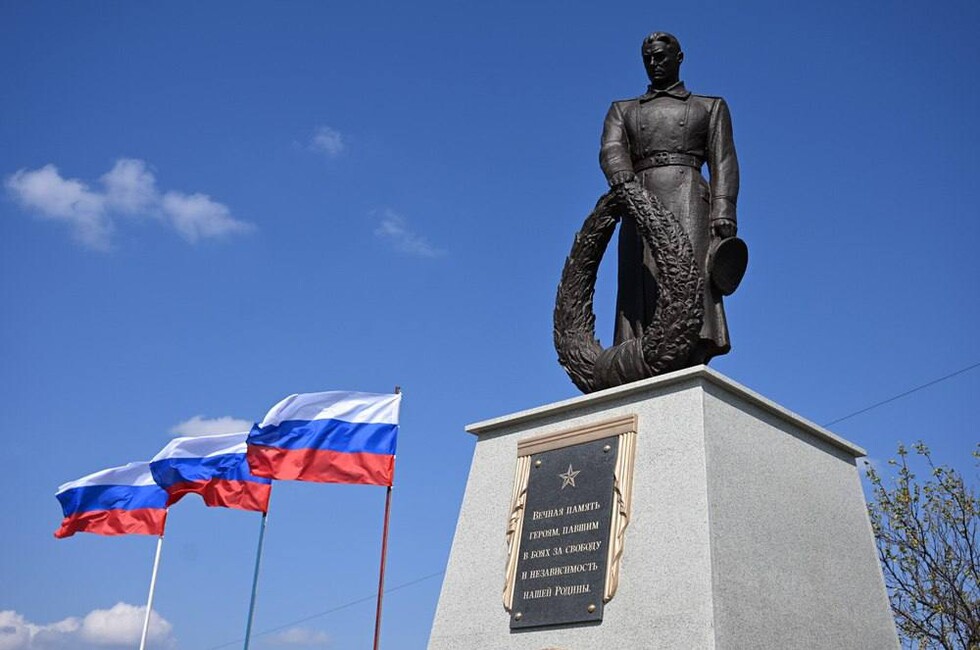 Фото: Официальный тг-канал главы ДНР Дениса Пушилина