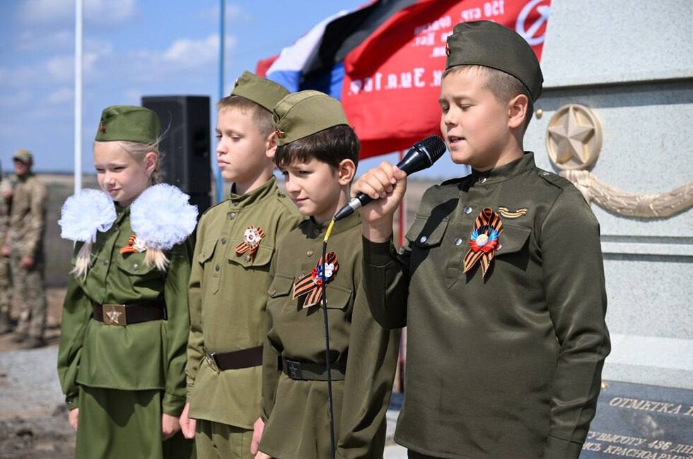 Фото: Официальный тг-канал главы ДНР Дениса Пушилина