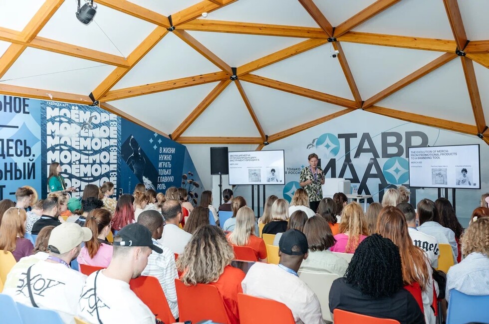 Фото: пресс-служба арт-кластера "Таврида" 