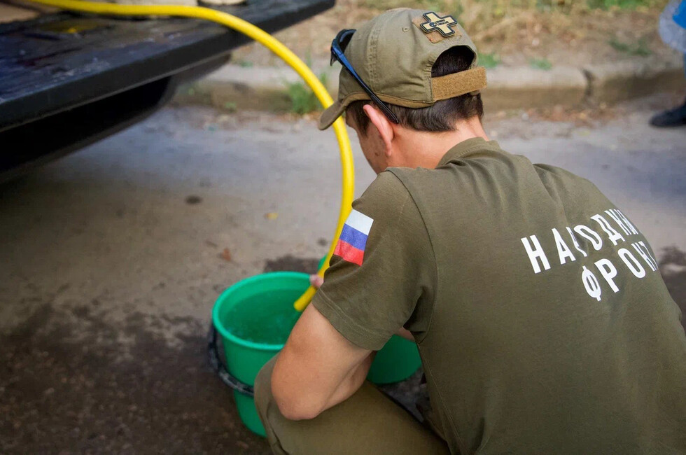 Фото: пресс-служба движения "Народный фронт"