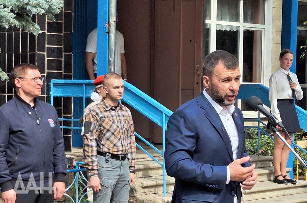 Фото: Донецкое агентство новостей