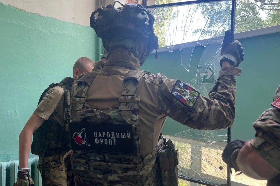 Фото: пресс-служба движения "Народный фронт"