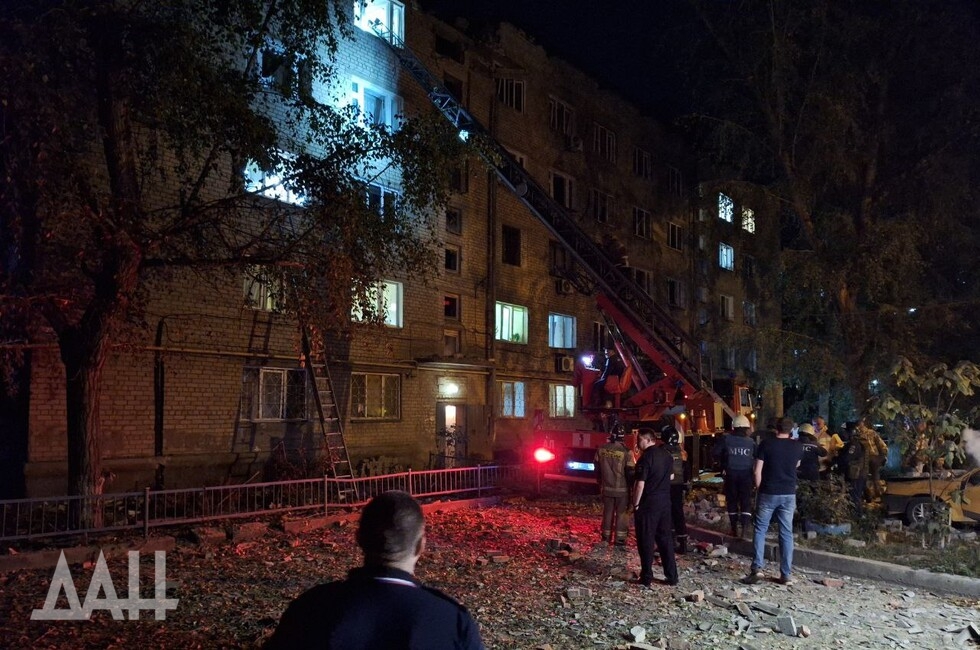 Фото: Донецкое агентство новостей