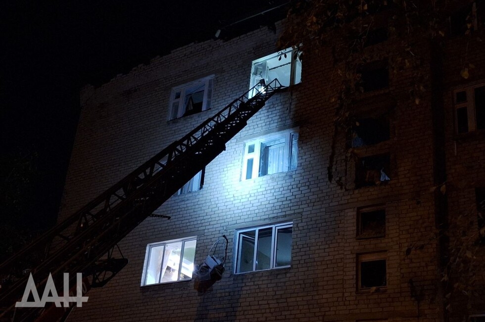 Фото: Донецкое агентство новостей
