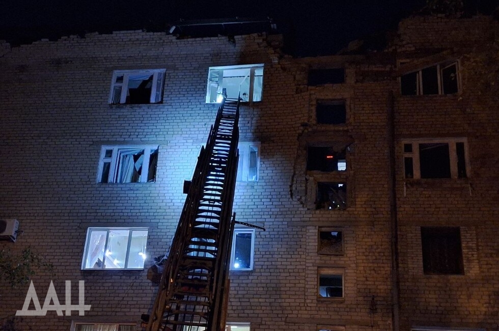 Фото: Донецкое агентство новостей