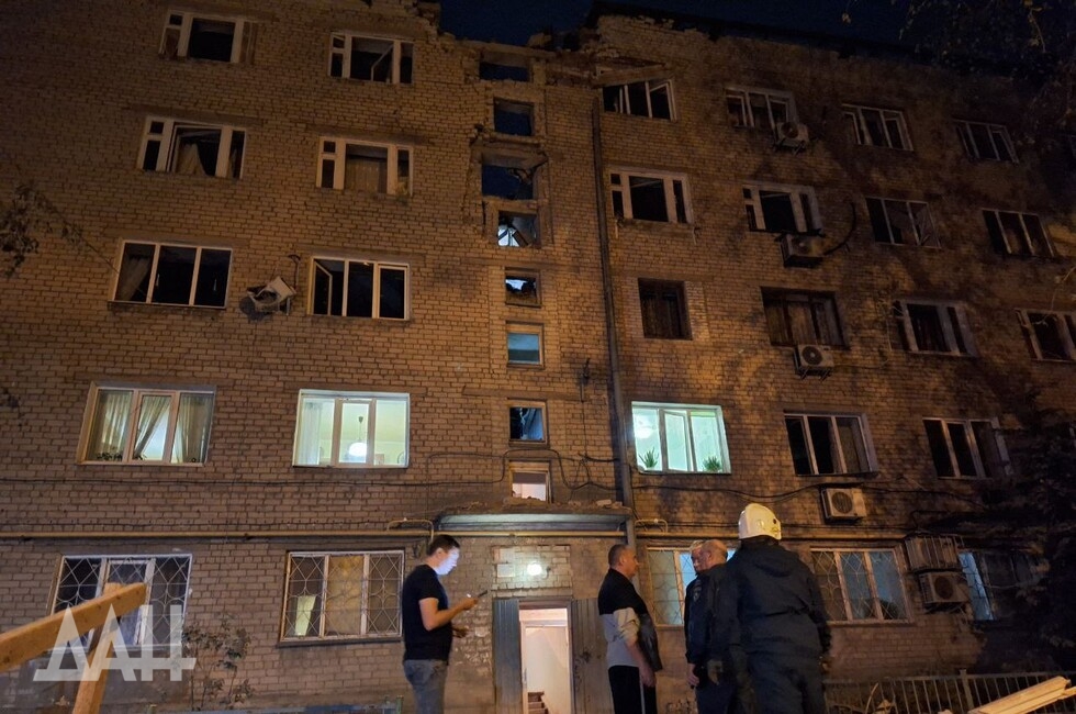 Фото: Донецкое агентство новостей