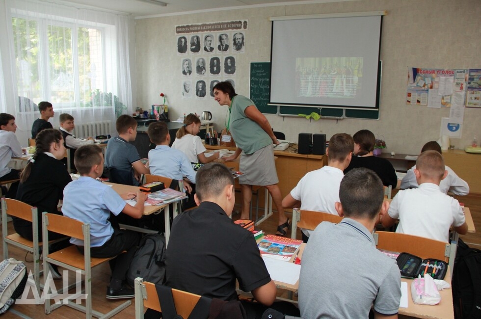 Фото: Донецкое агентство новостей