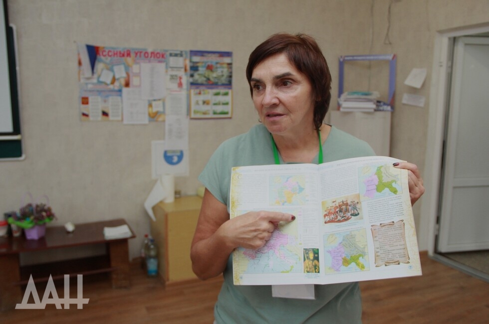 Фото: Донецкое агентство новостей