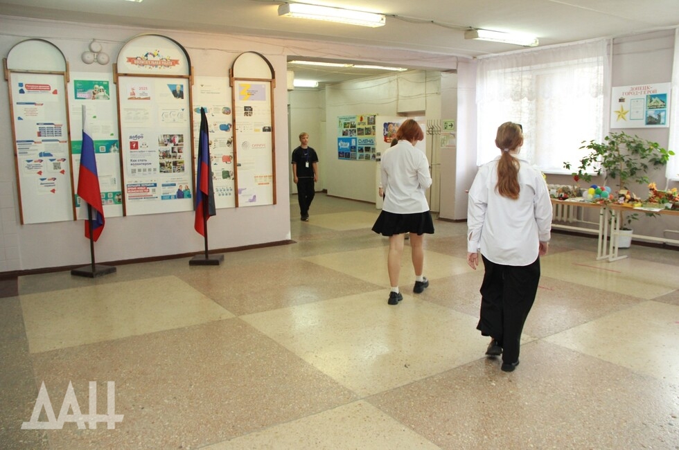 Фото: Донецкое агентство новостей