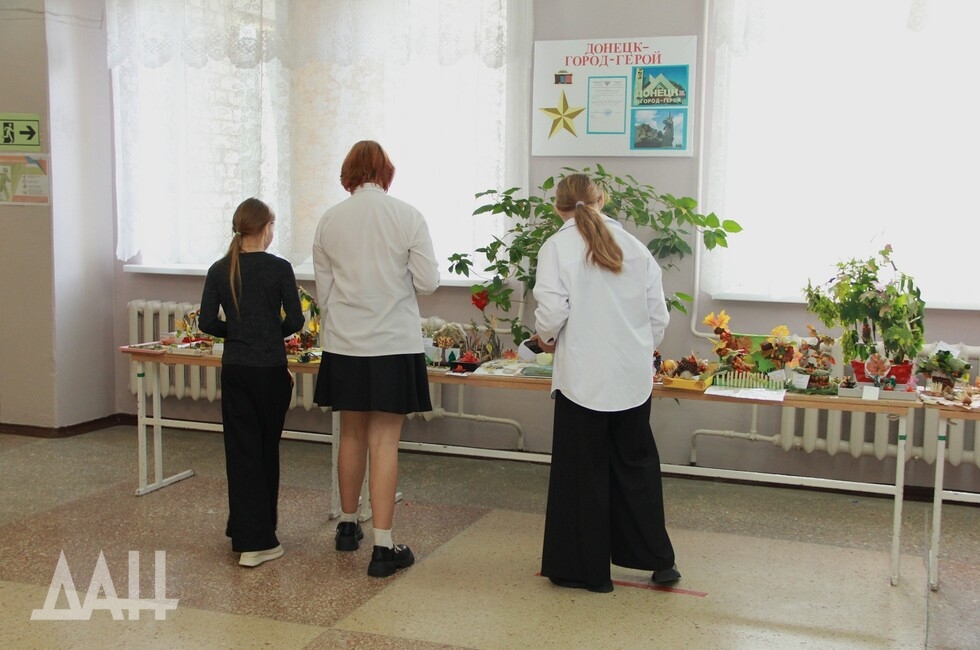 Фото: Донецкое агентство новостей