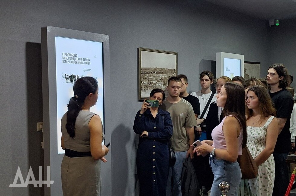 Фото: Донецкое агентство новостей