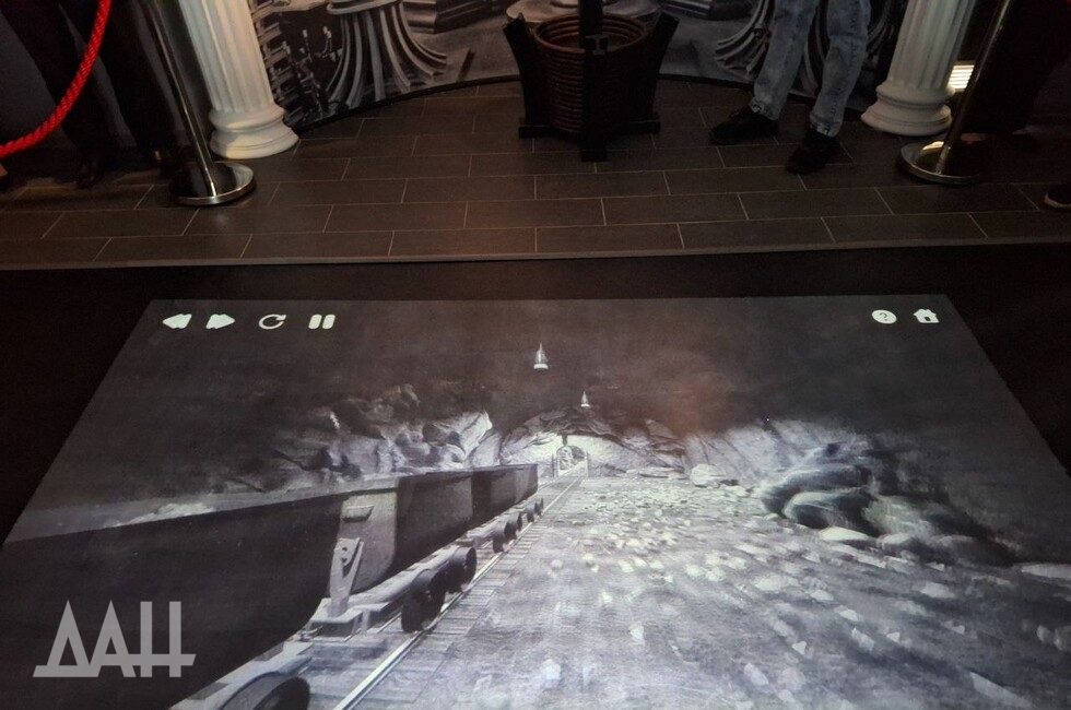 Фото: Донецкое агентство новостей