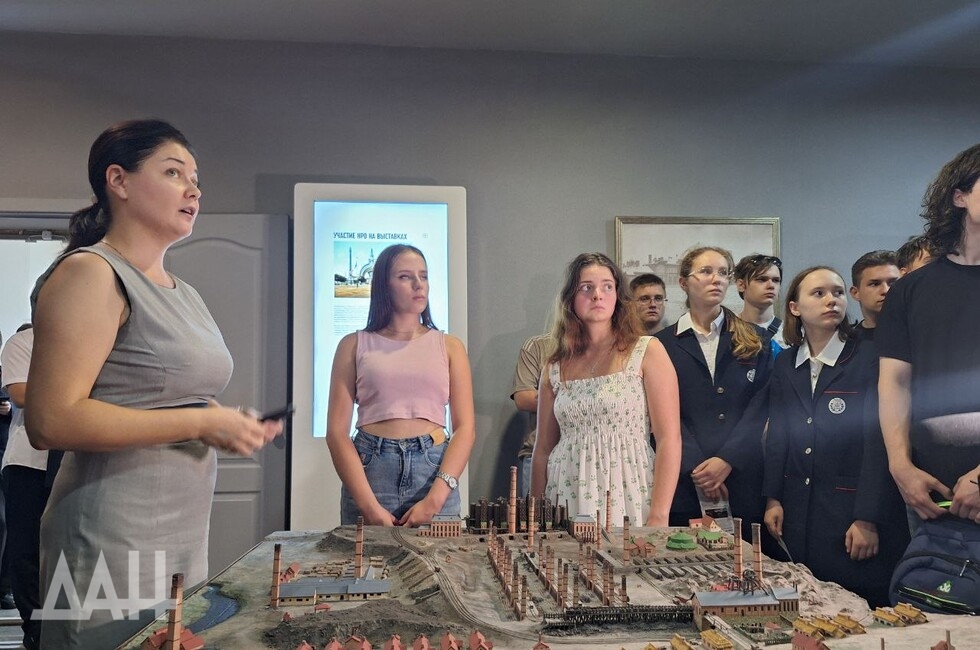 Фото: Донецкое агентство новостей