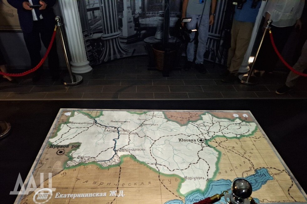 Фото: Донецкое агентство новостей