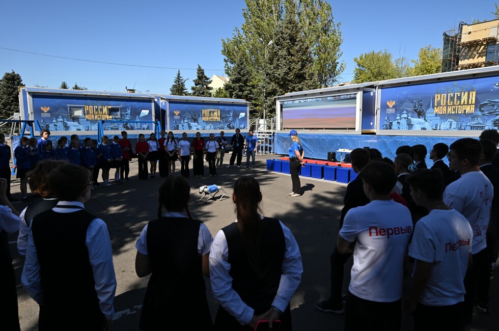 Фото: Фонд гуманитарных проектов