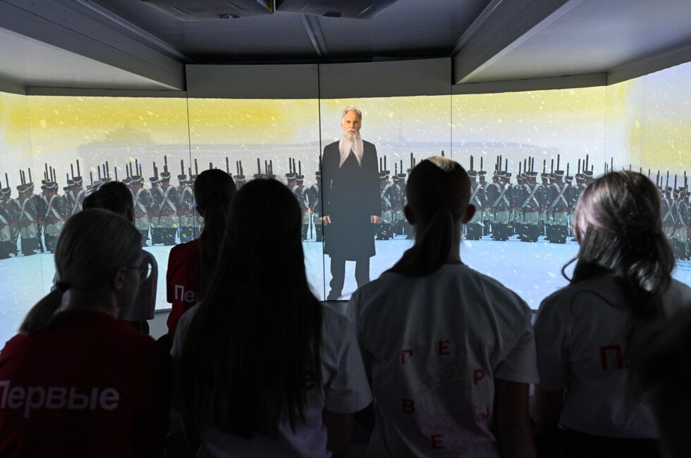 Фото: Фонд гуманитарных проектов