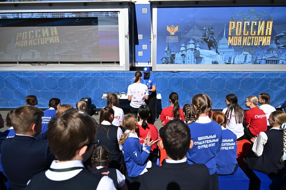 Фото: Фонд гуманитарных проектов