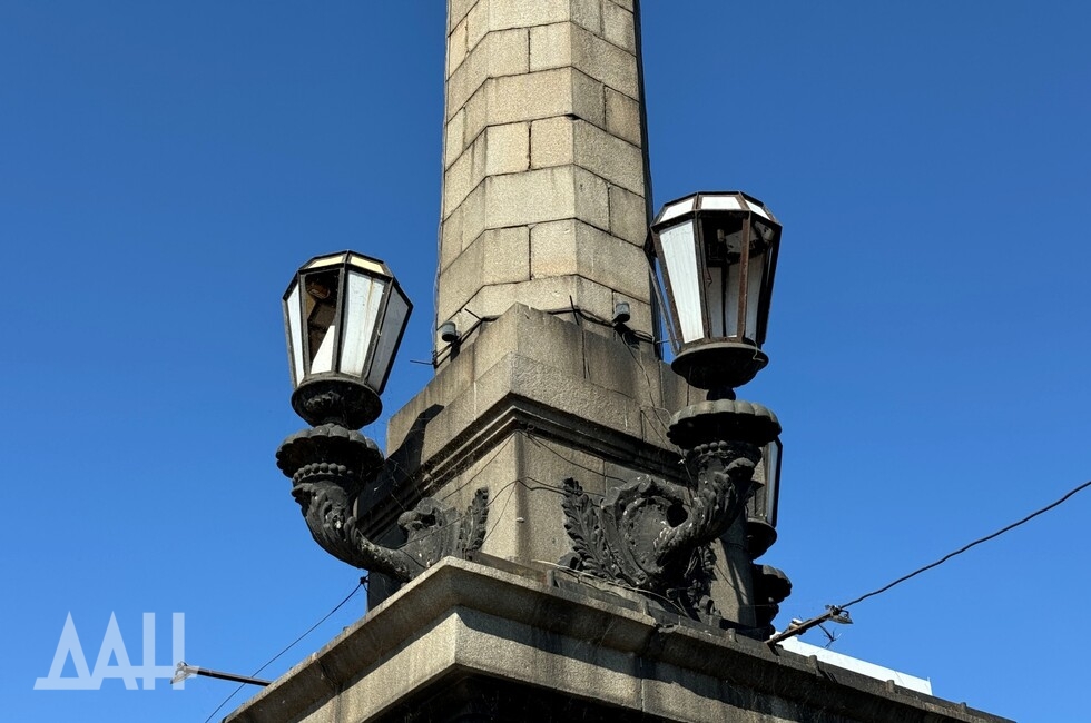 Фото: Донецкое агентство новостей