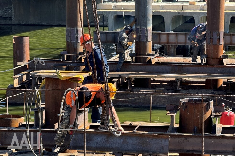 Фото: Донецкое агентство новостей