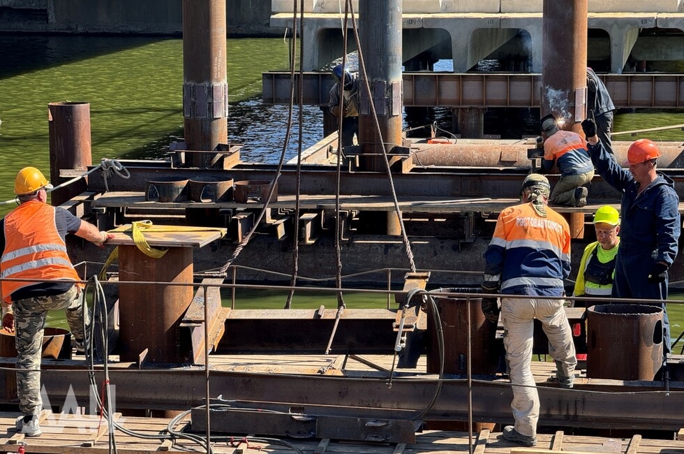 Фото: Донецкое агентство новостей