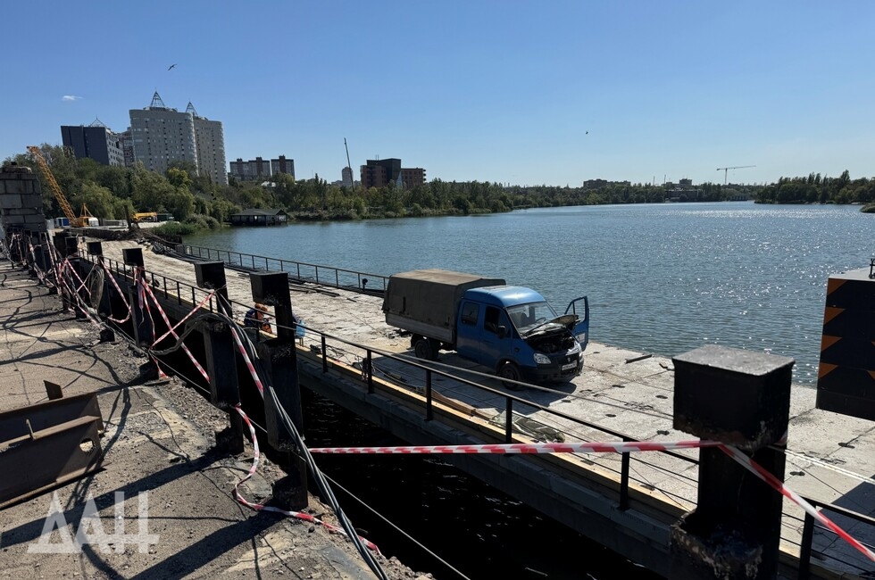 Фото: Донецкое агентство новостей