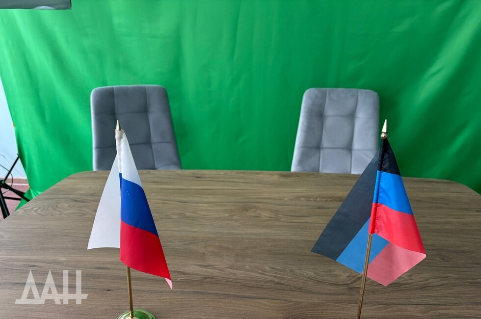 Фото: Донецкое агентство новостей