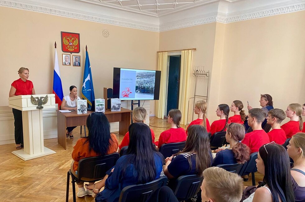 Фото: Филиал фонда «Защитники Отечества» в ДНР