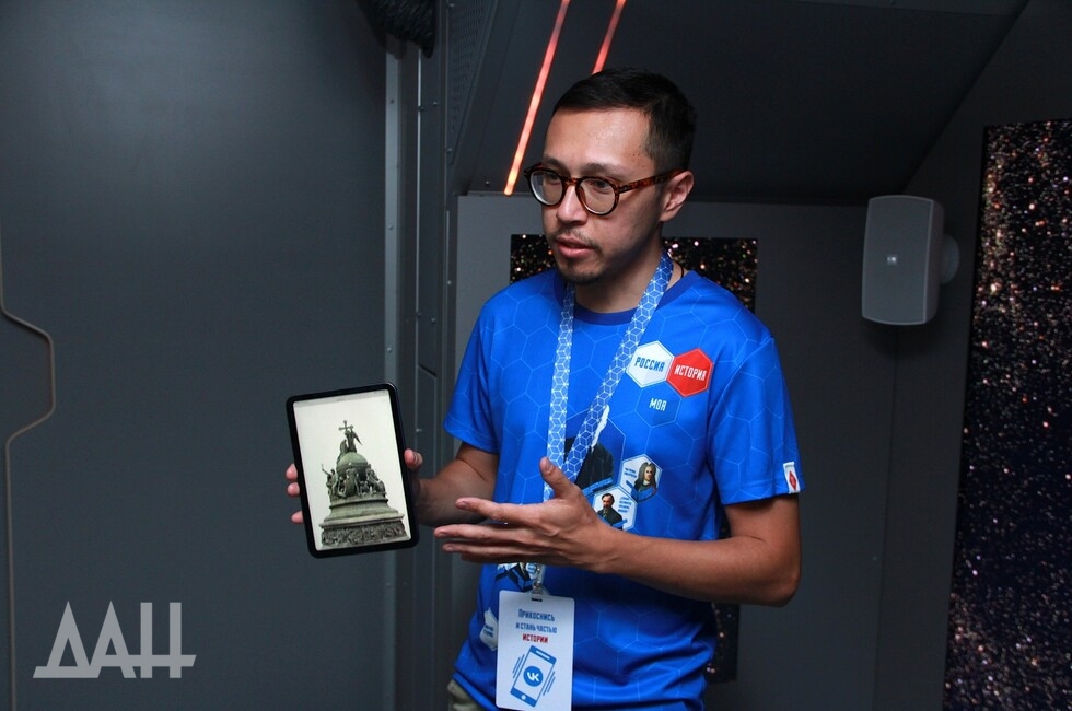 Фото: Донецкое агентство новостей