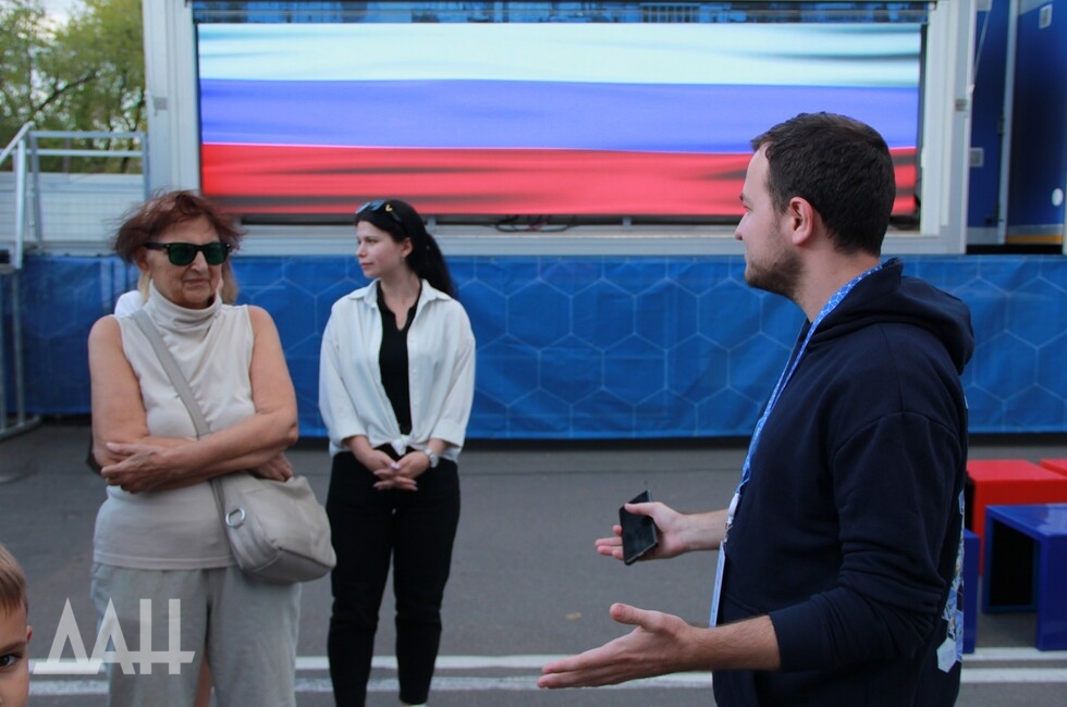 Фото: Донецкое агентство новостей